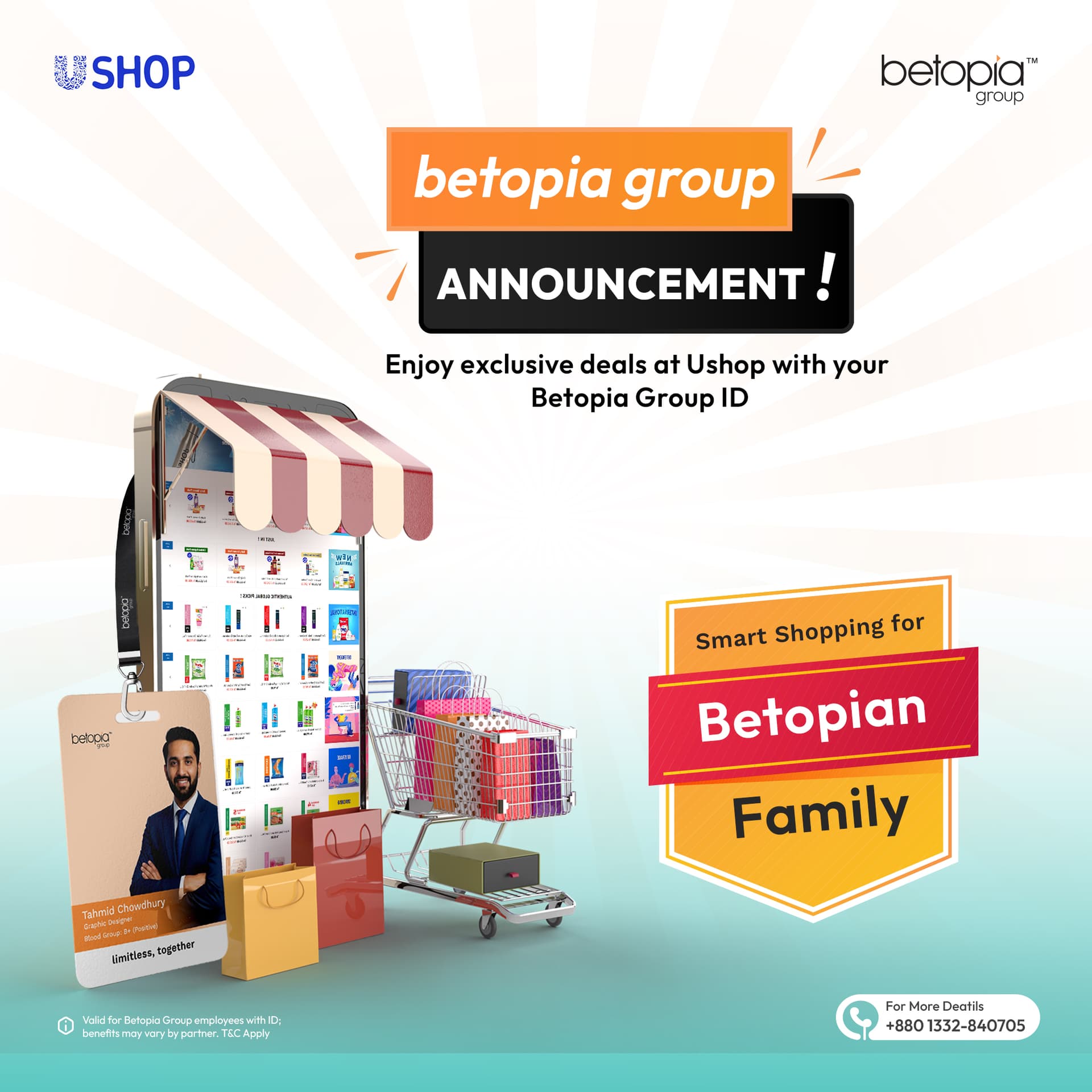 Ushop